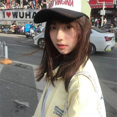 荼靡